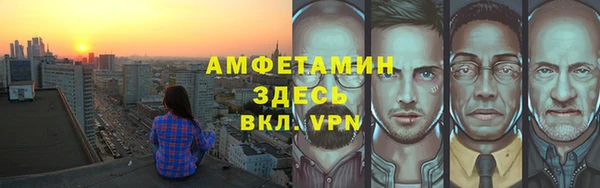 apvp Михайловка