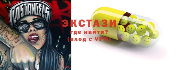 apvp Михайловка
