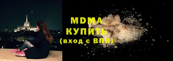 метадон Михайловск