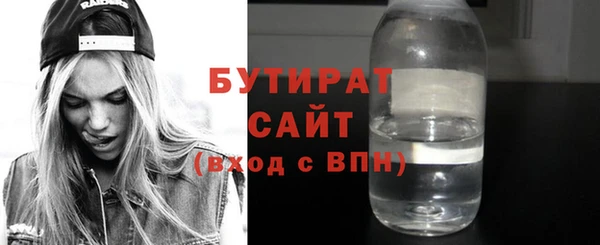 метадон Михайловск