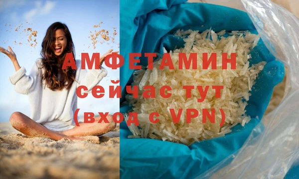 метадон Михайловск