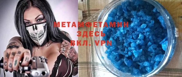 apvp Михайловка