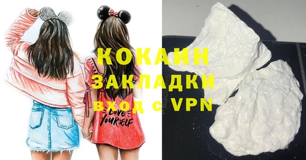 apvp Михайловка
