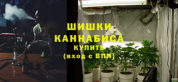 метадон Михайловск