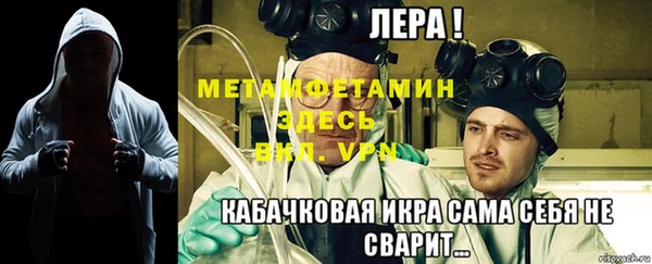 apvp Михайловка