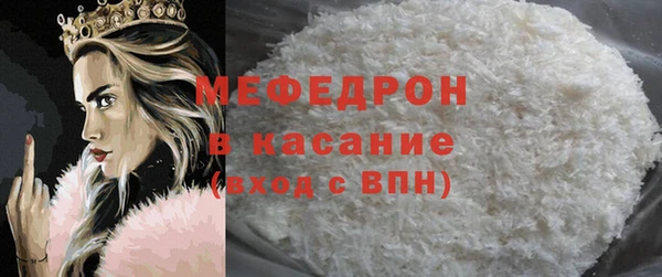 apvp Михайловка