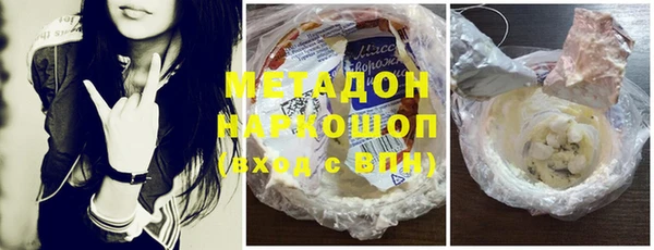 скорость mdpv Вязники