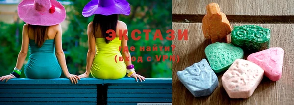 стаф Абаза