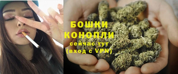 ALPHA PVP Абинск