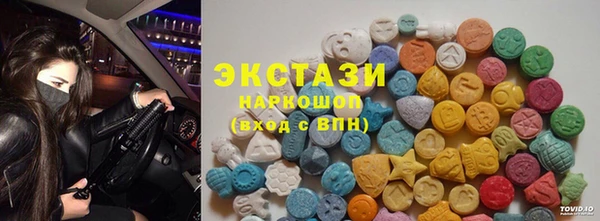 метадон Михайловск