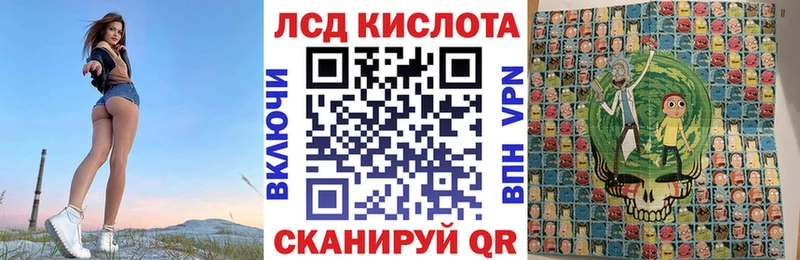 omg вход  Усолье  Марки 25I-NBOMe 1,5мг 